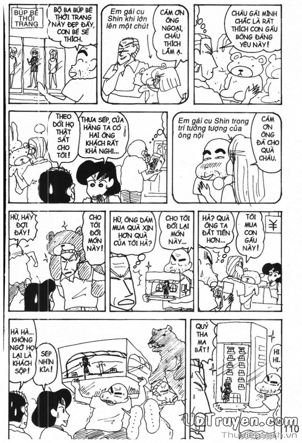 Truyện Tranh Shin - Cậu Bé Bút Chì trang 3