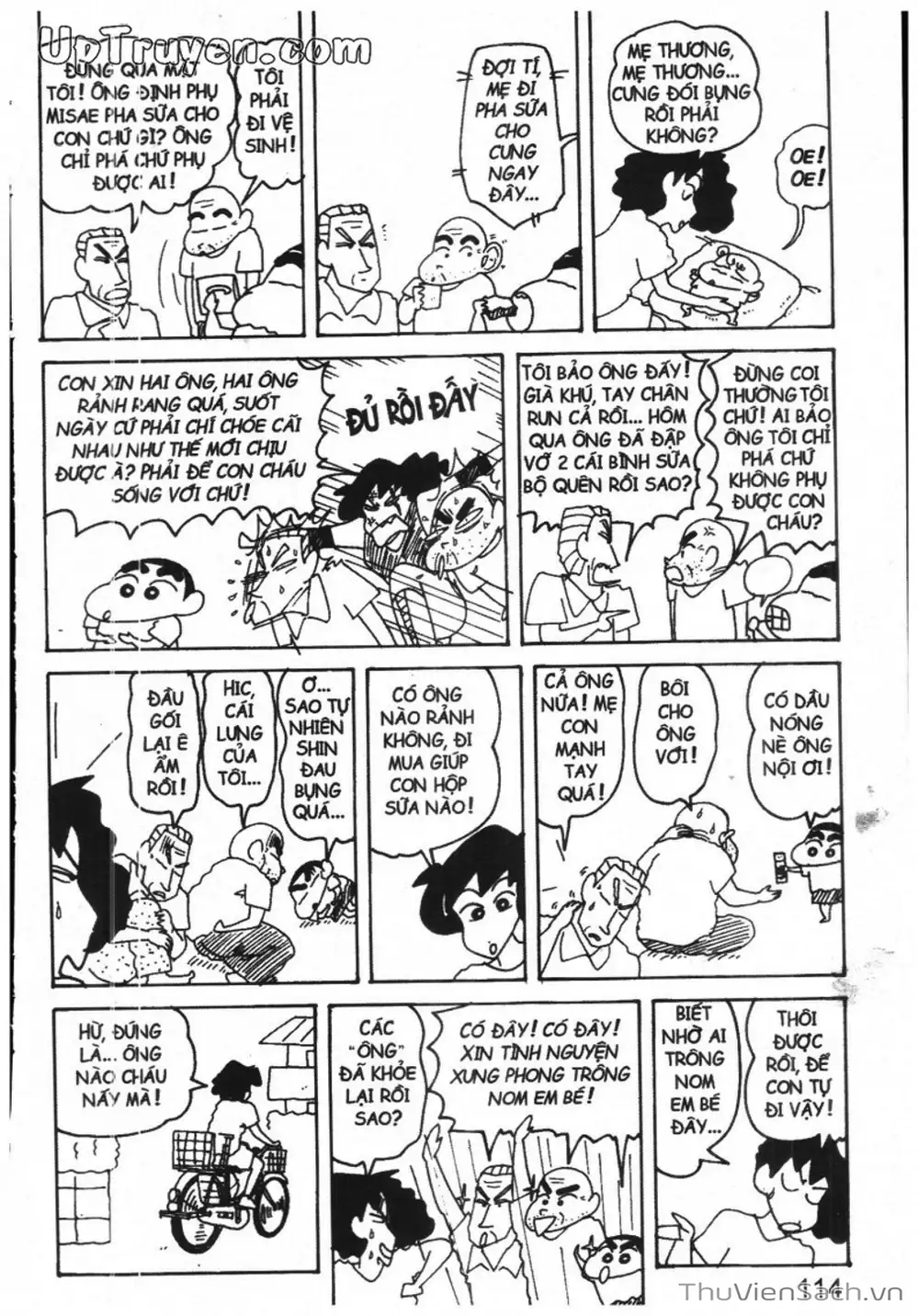 Truyện Tranh Shin - Cậu Bé Bút Chì trang 3