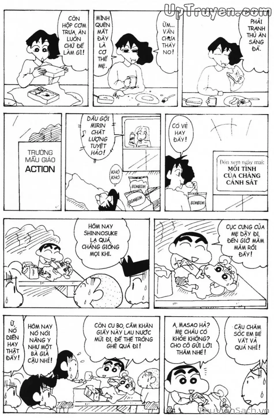 Truyện Tranh Shin - Cậu Bé Bút Chì trang 3