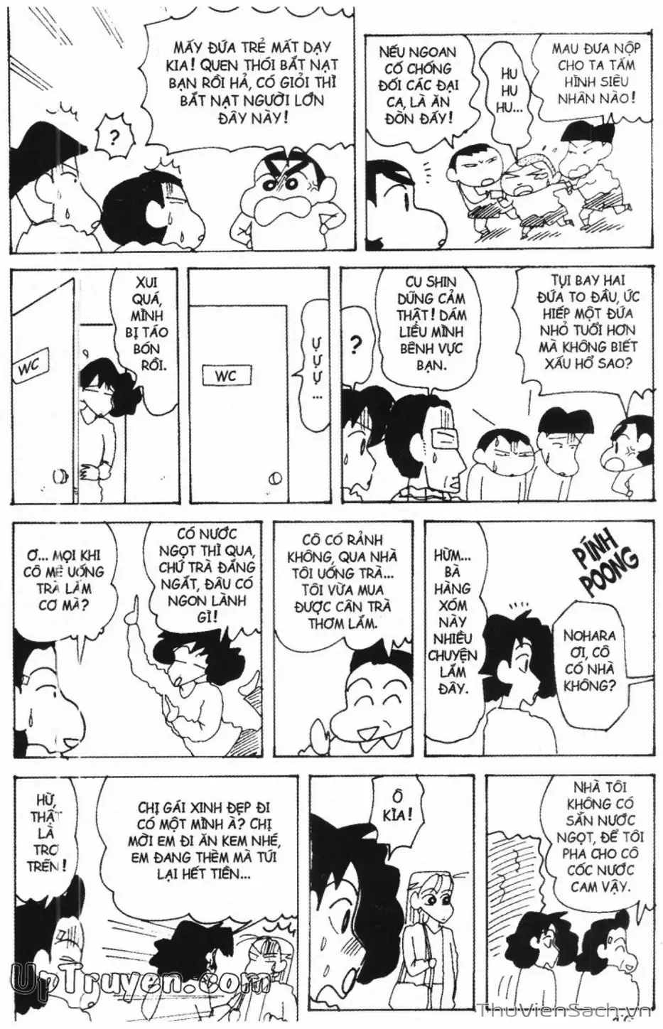 Truyện Tranh Shin - Cậu Bé Bút Chì trang 3