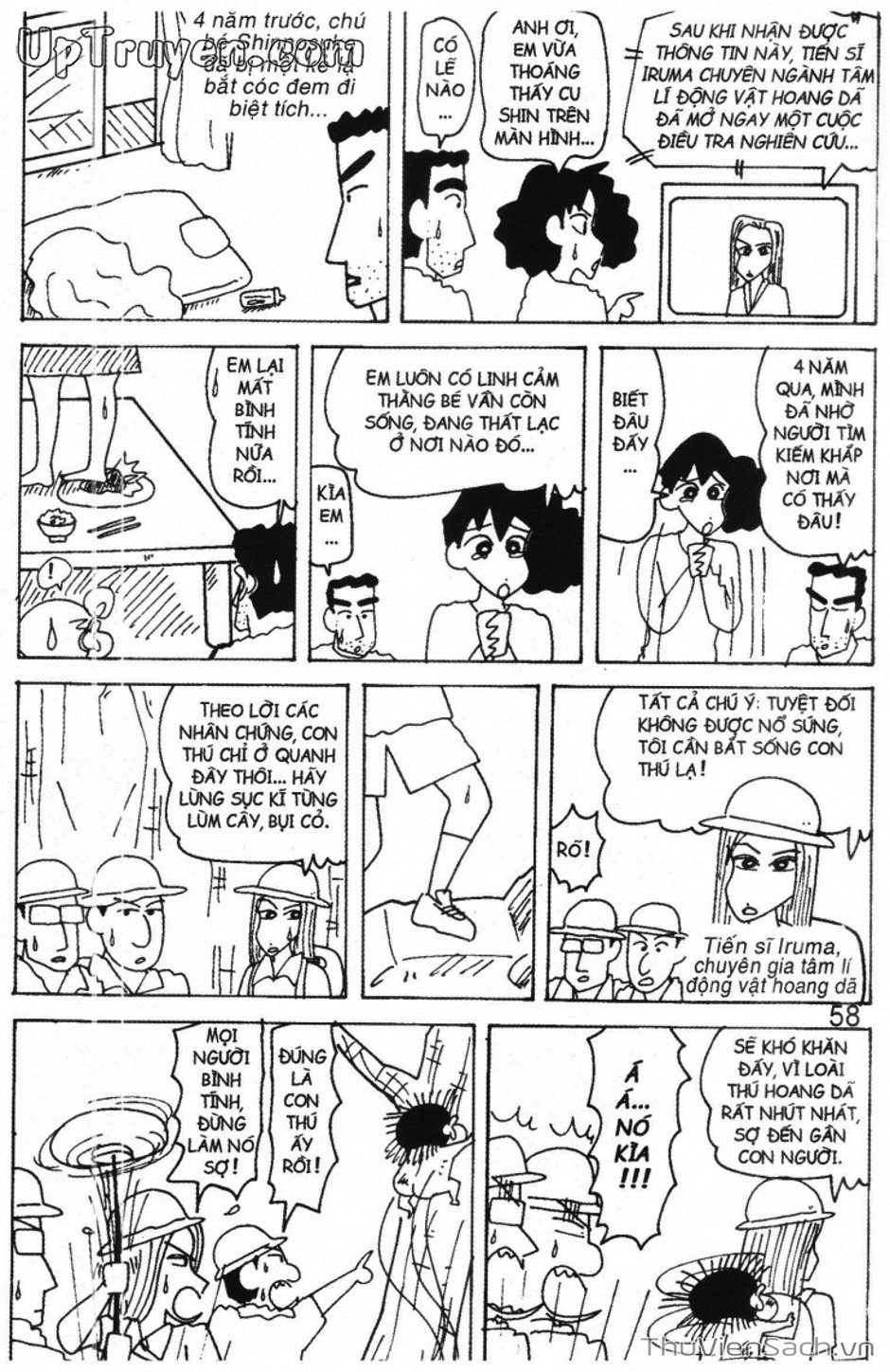 Truyện Tranh Shin - Cậu Bé Bút Chì trang 3