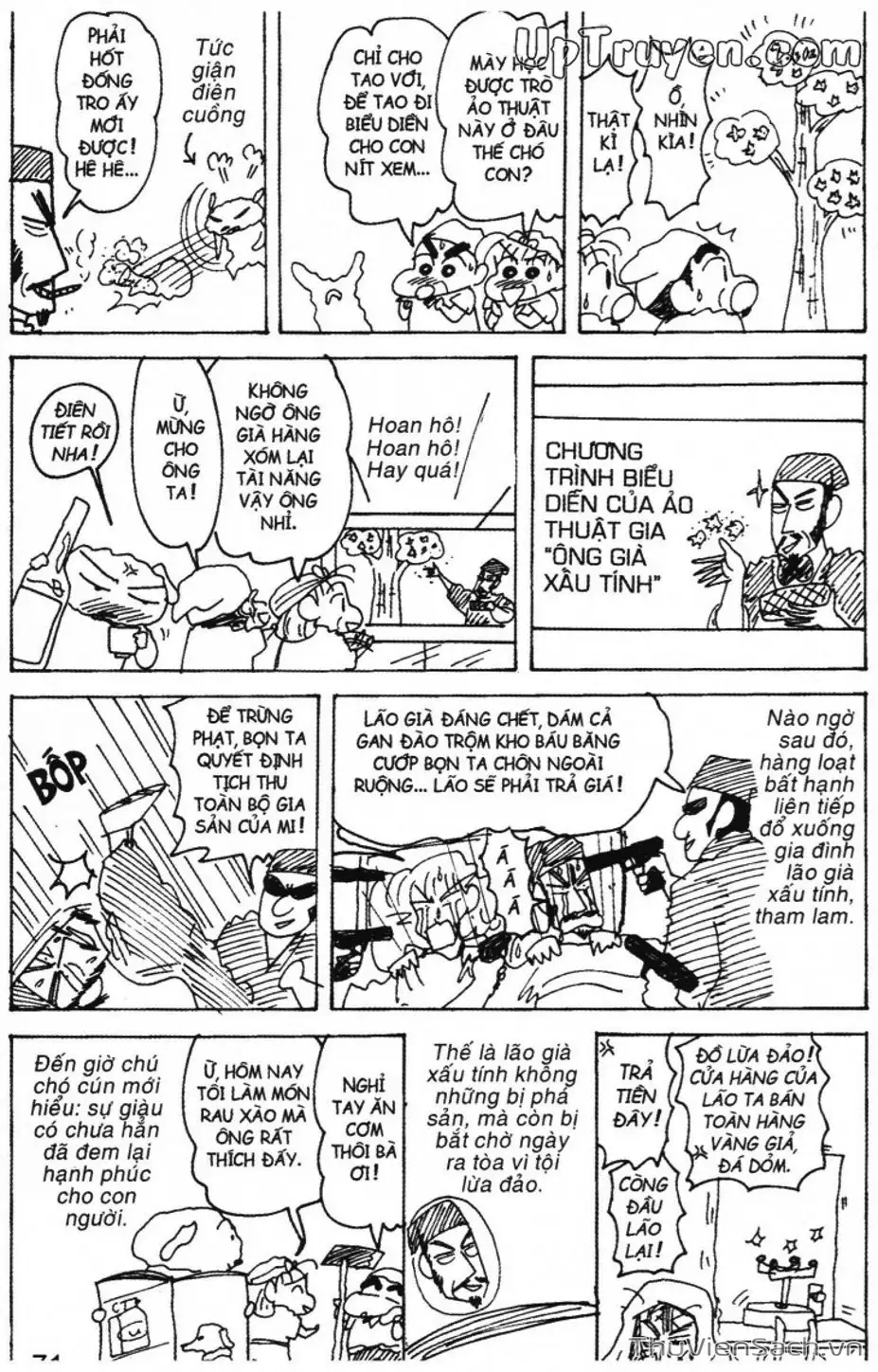 Truyện Tranh Shin - Cậu Bé Bút Chì trang 3