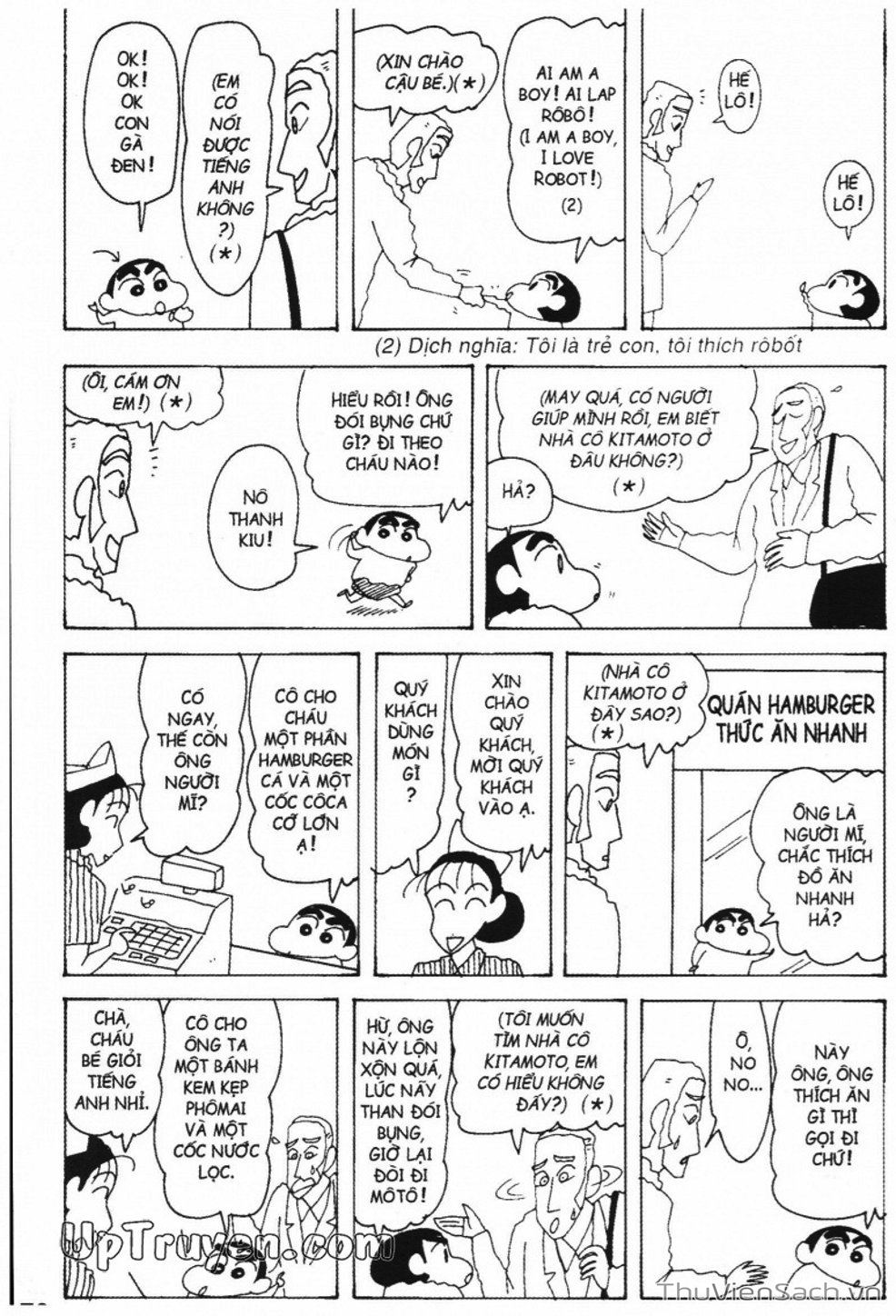 Truyện Tranh Shin - Cậu Bé Bút Chì trang 3