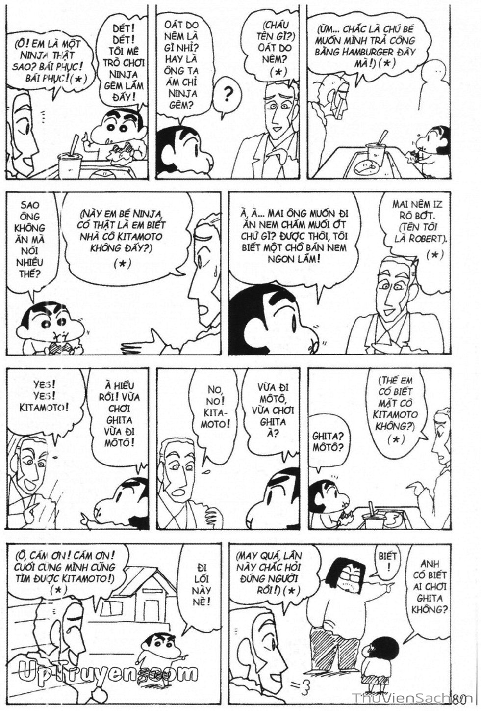 Truyện Tranh Shin - Cậu Bé Bút Chì trang 3