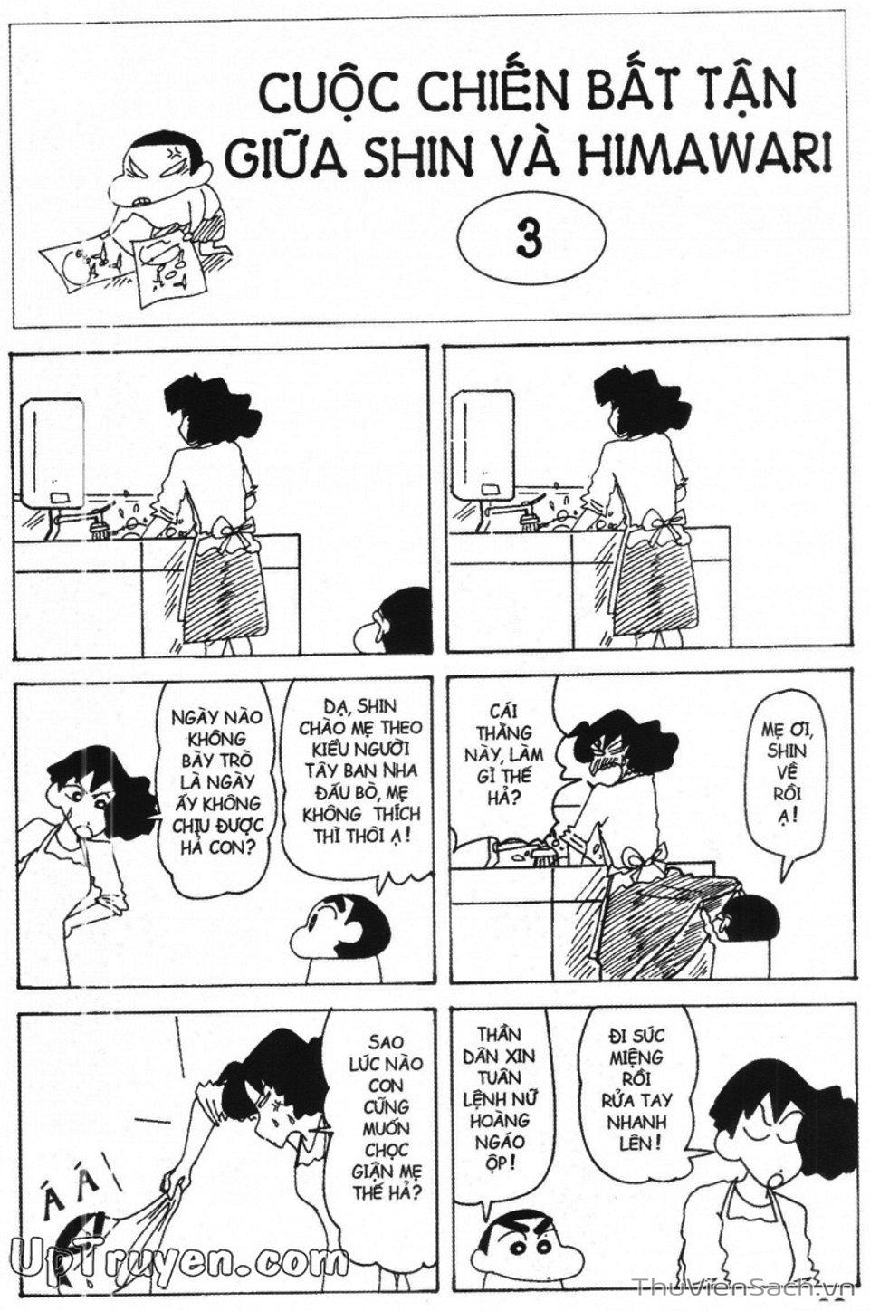 Truyện Tranh Shin - Cậu Bé Bút Chì trang 3