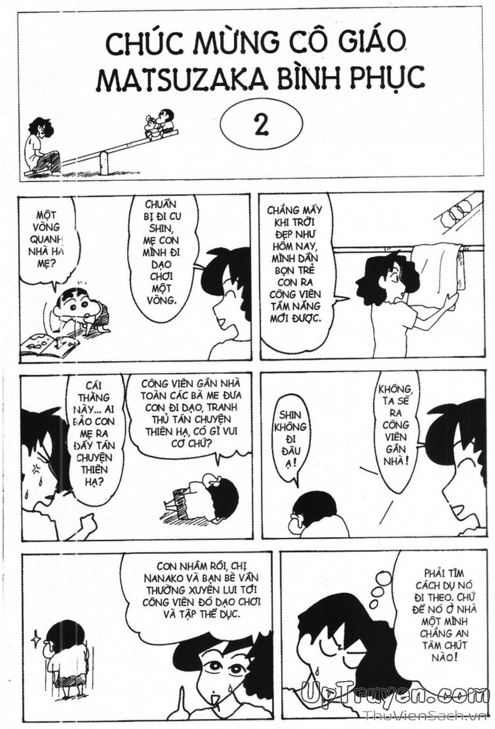 Truyện Tranh Shin - Cậu Bé Bút Chì trang 3