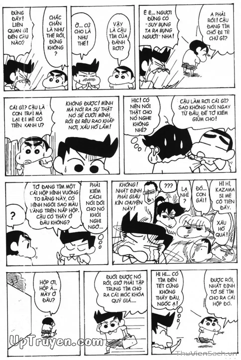 Truyện Tranh Shin - Cậu Bé Bút Chì trang 3