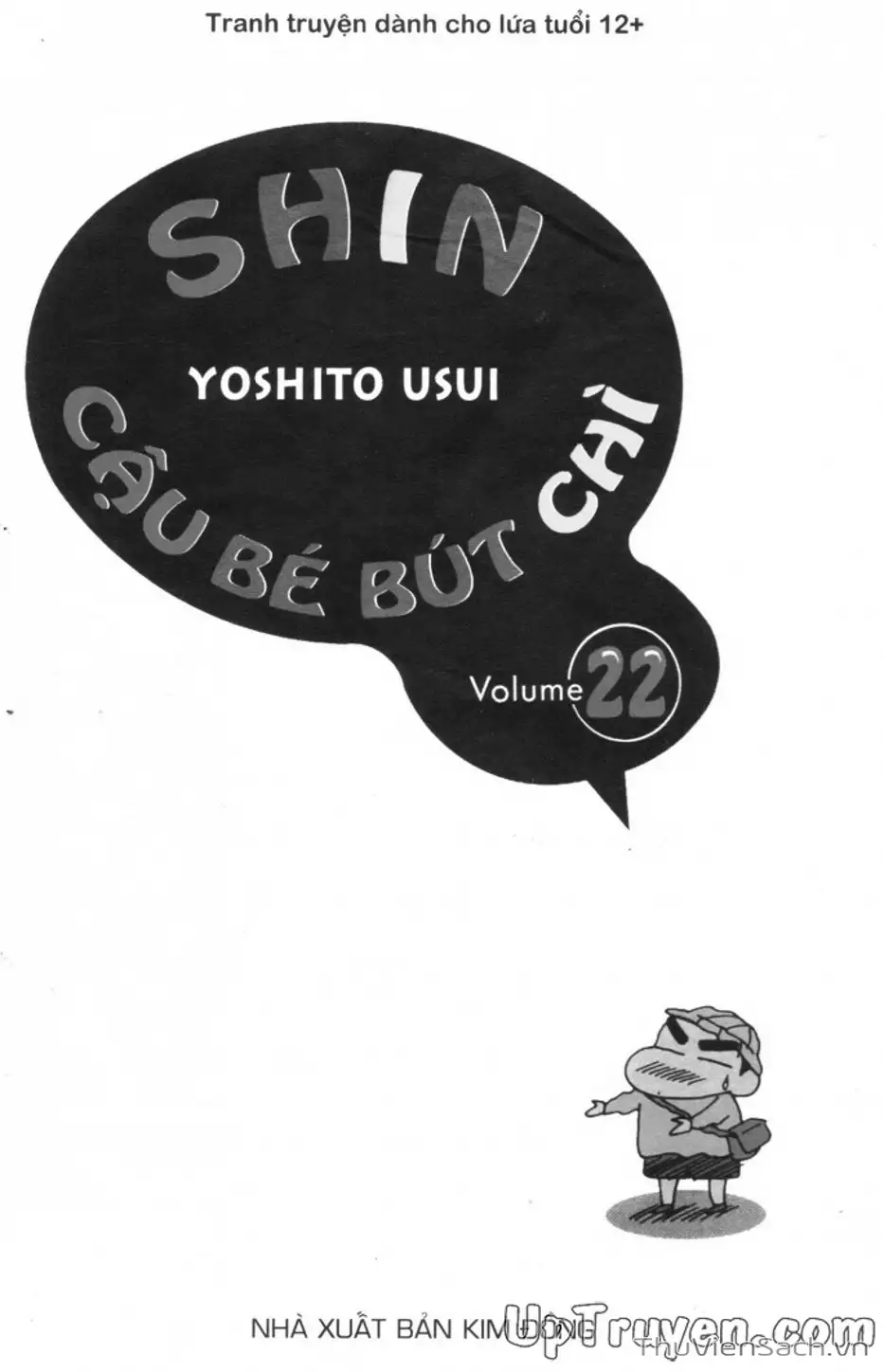 Truyện Tranh Shin - Cậu Bé Bút Chì trang 3