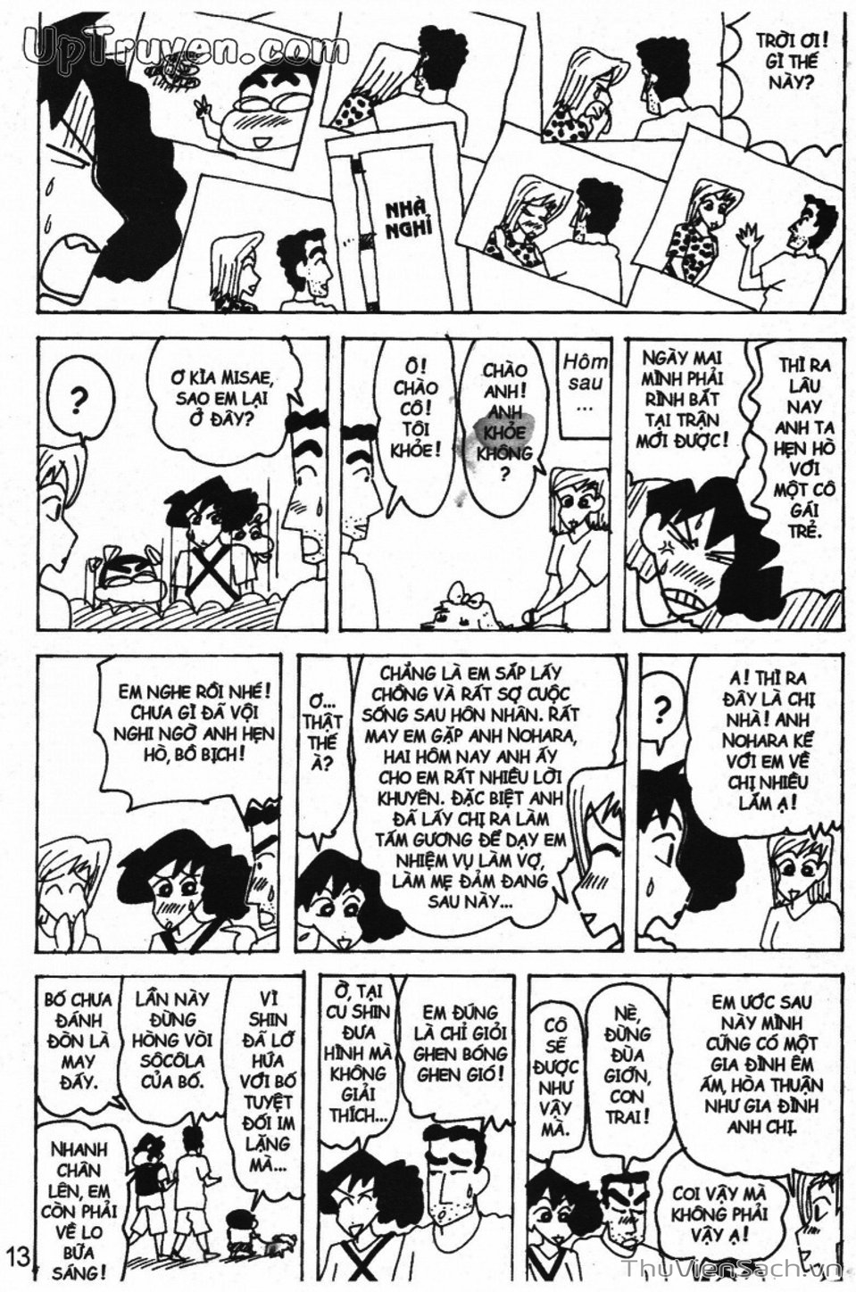 Truyện Tranh Shin - Cậu Bé Bút Chì trang 3