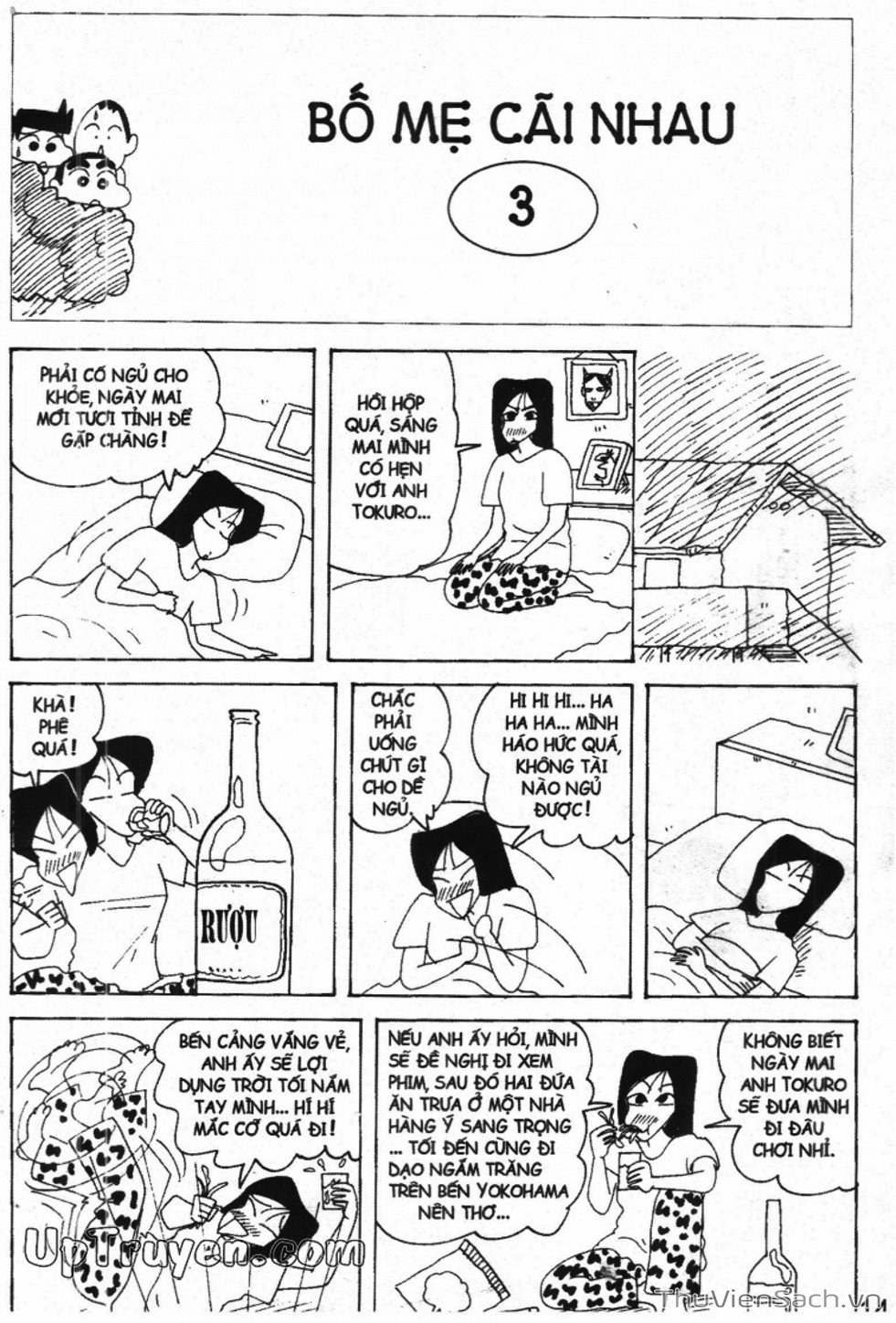 Truyện Tranh Shin - Cậu Bé Bút Chì trang 3