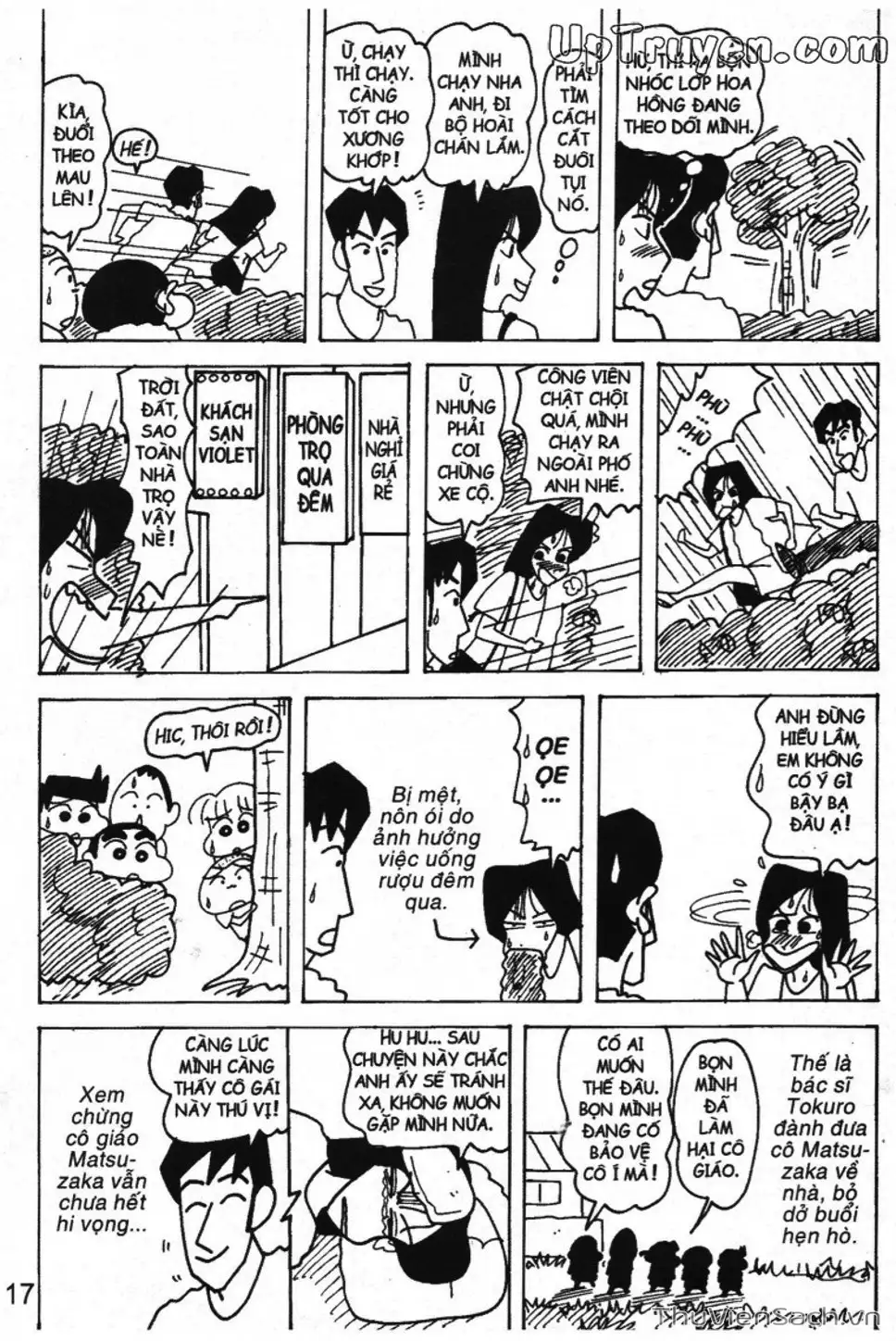 Truyện Tranh Shin - Cậu Bé Bút Chì trang 3