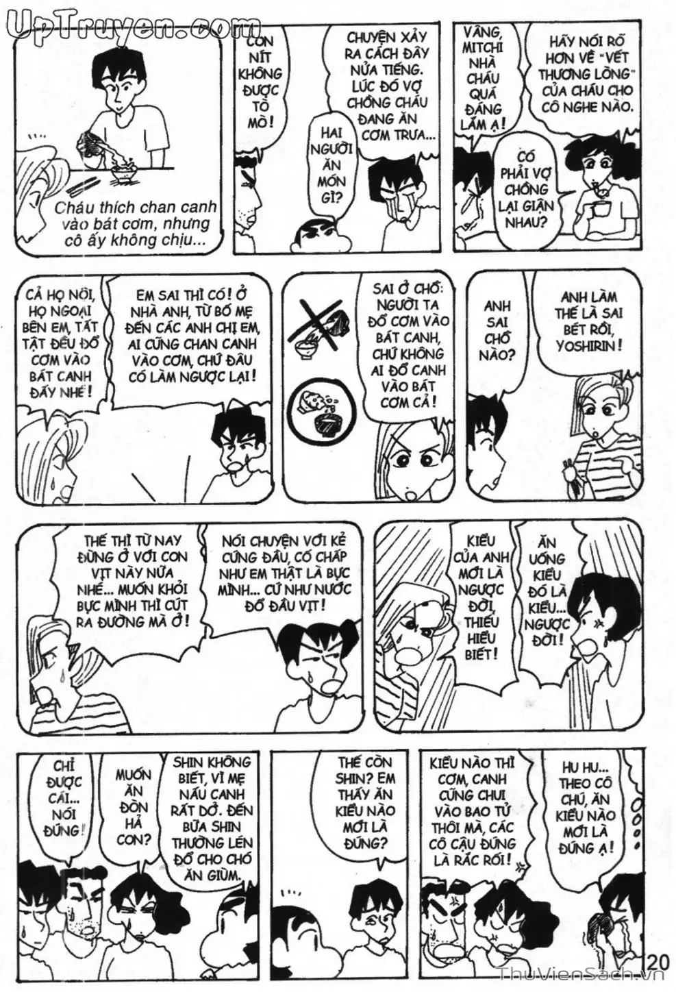 Truyện Tranh Shin - Cậu Bé Bút Chì trang 3