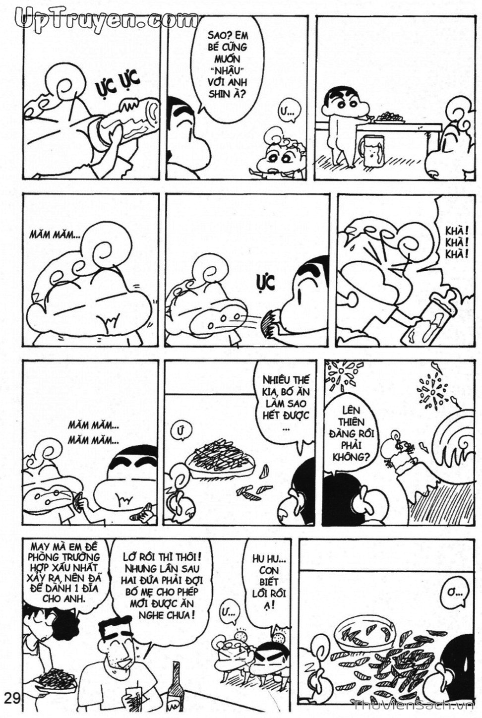 Truyện Tranh Shin - Cậu Bé Bút Chì trang 3