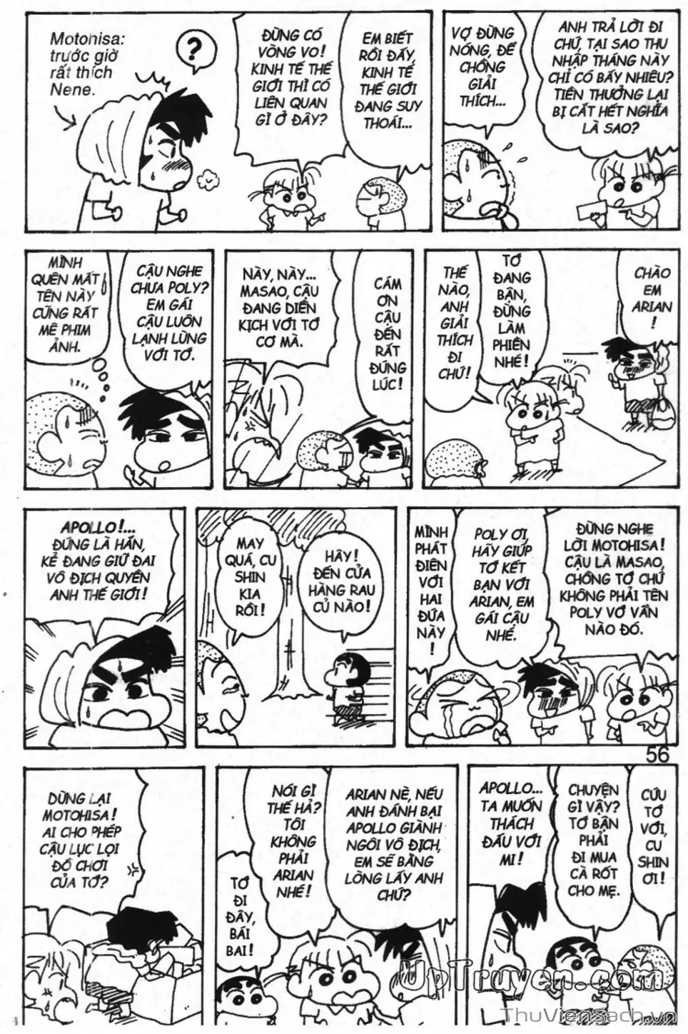 Truyện Tranh Shin - Cậu Bé Bút Chì trang 3