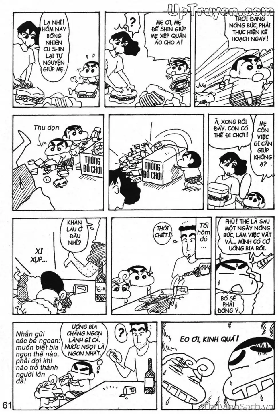 Truyện Tranh Shin - Cậu Bé Bút Chì trang 3