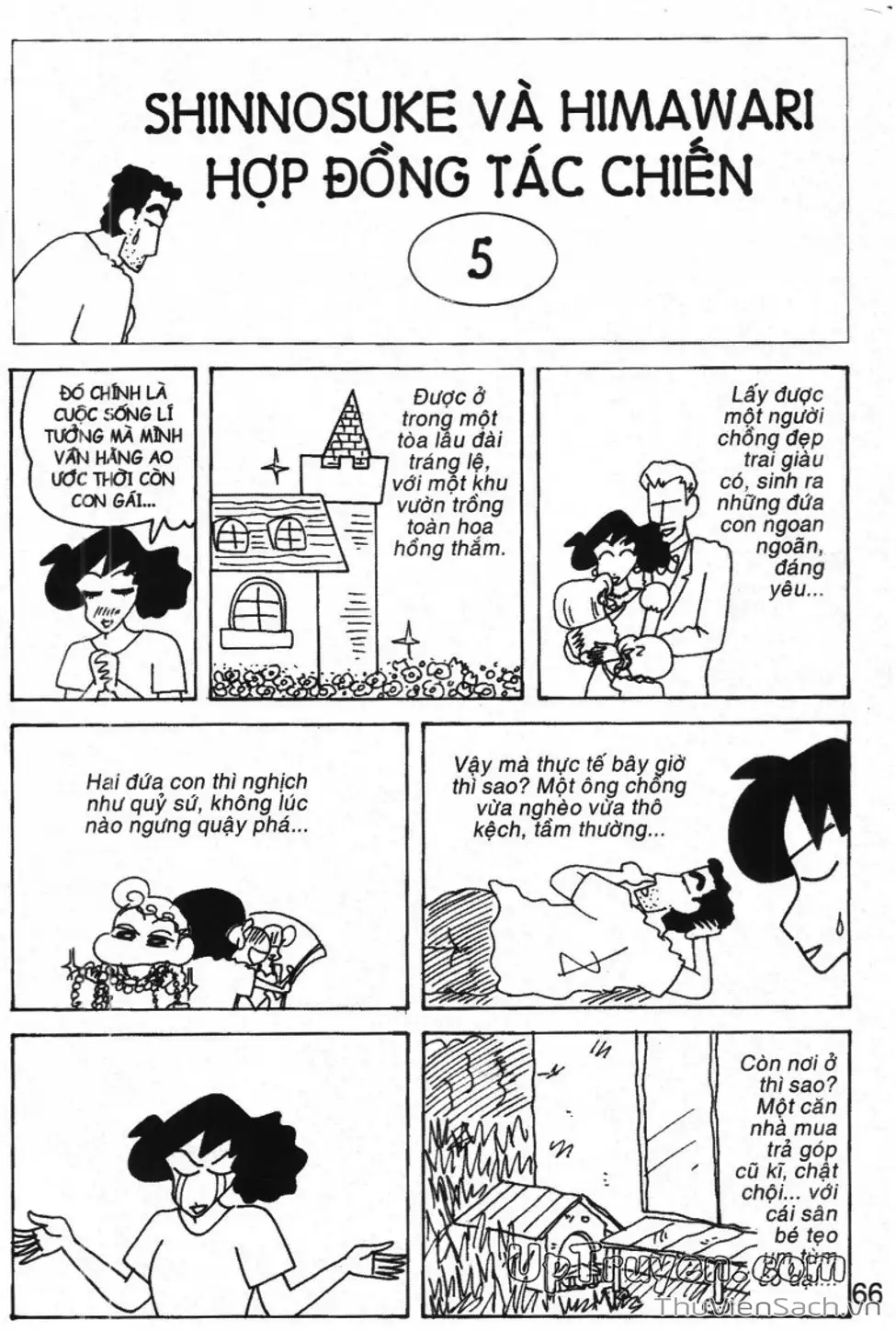 Truyện Tranh Shin - Cậu Bé Bút Chì trang 3