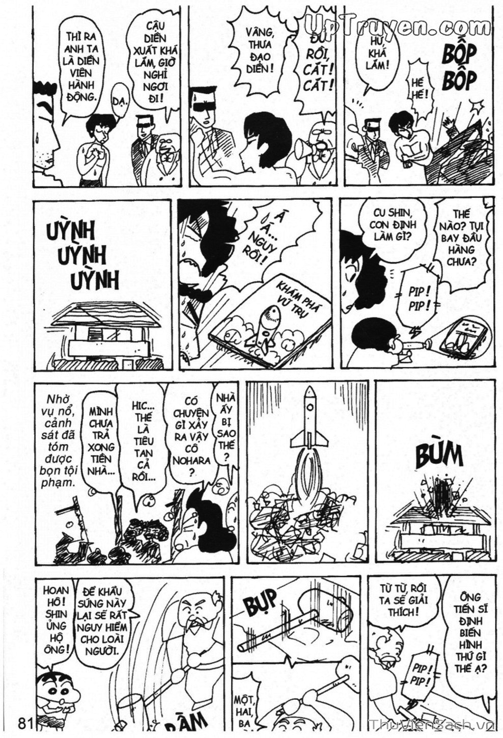 Truyện Tranh Shin - Cậu Bé Bút Chì trang 3