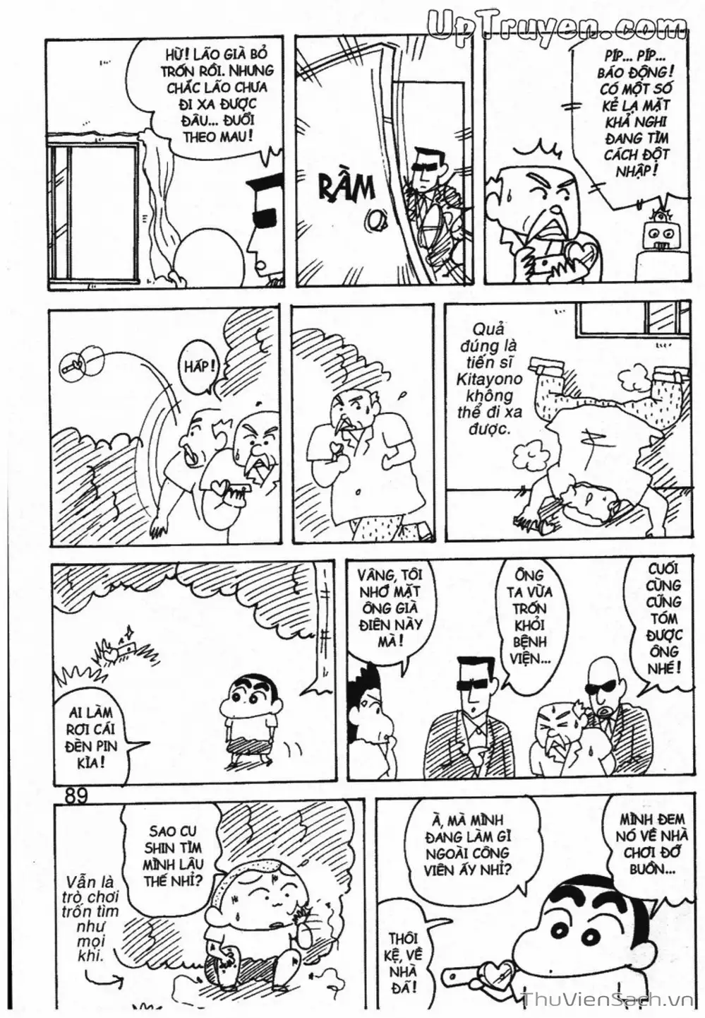 Truyện Tranh Shin - Cậu Bé Bút Chì trang 3