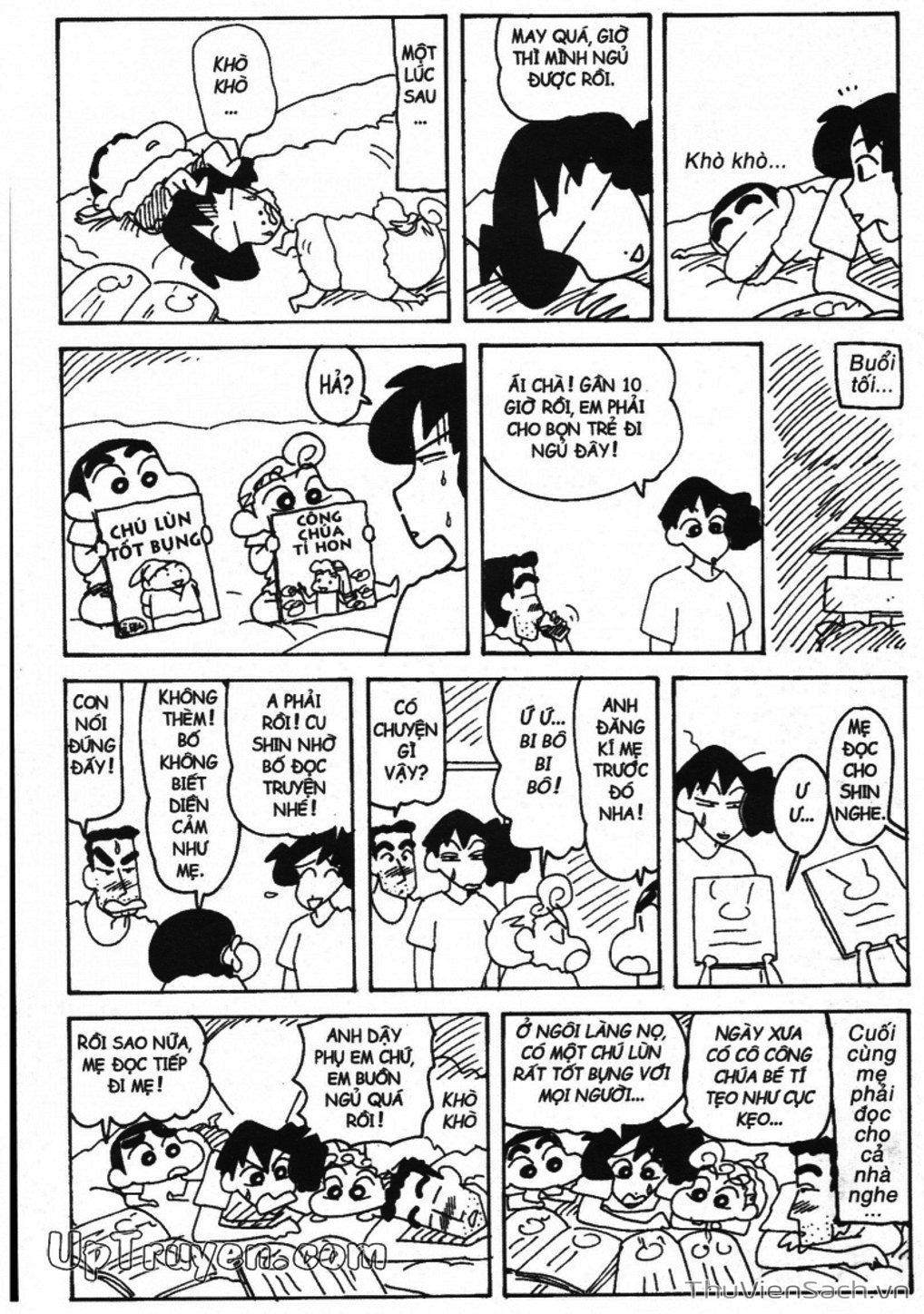 Truyện Tranh Shin - Cậu Bé Bút Chì trang 3