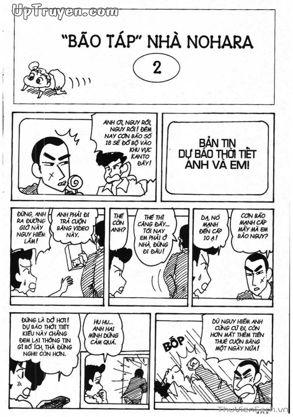 Truyện Tranh Shin - Cậu Bé Bút Chì trang 3