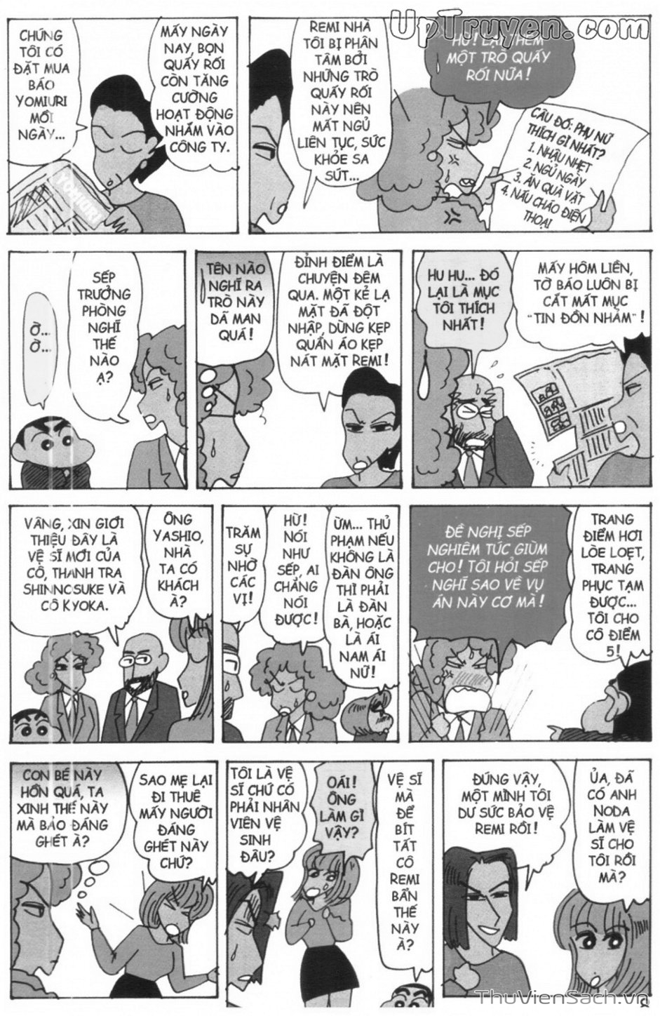 Truyện Tranh Shin - Cậu Bé Bút Chì trang 3