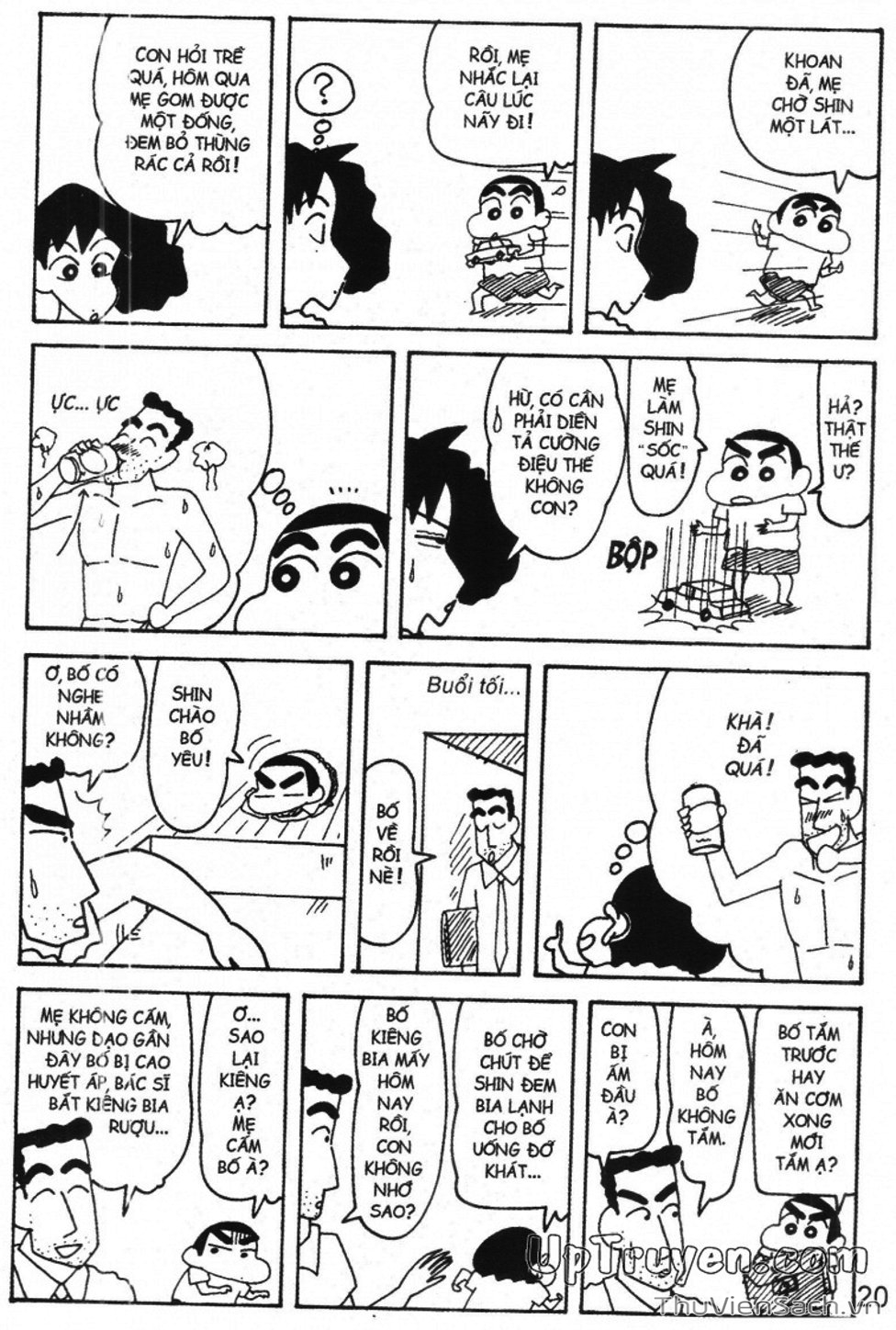 Truyện Tranh Shin - Cậu Bé Bút Chì trang 3