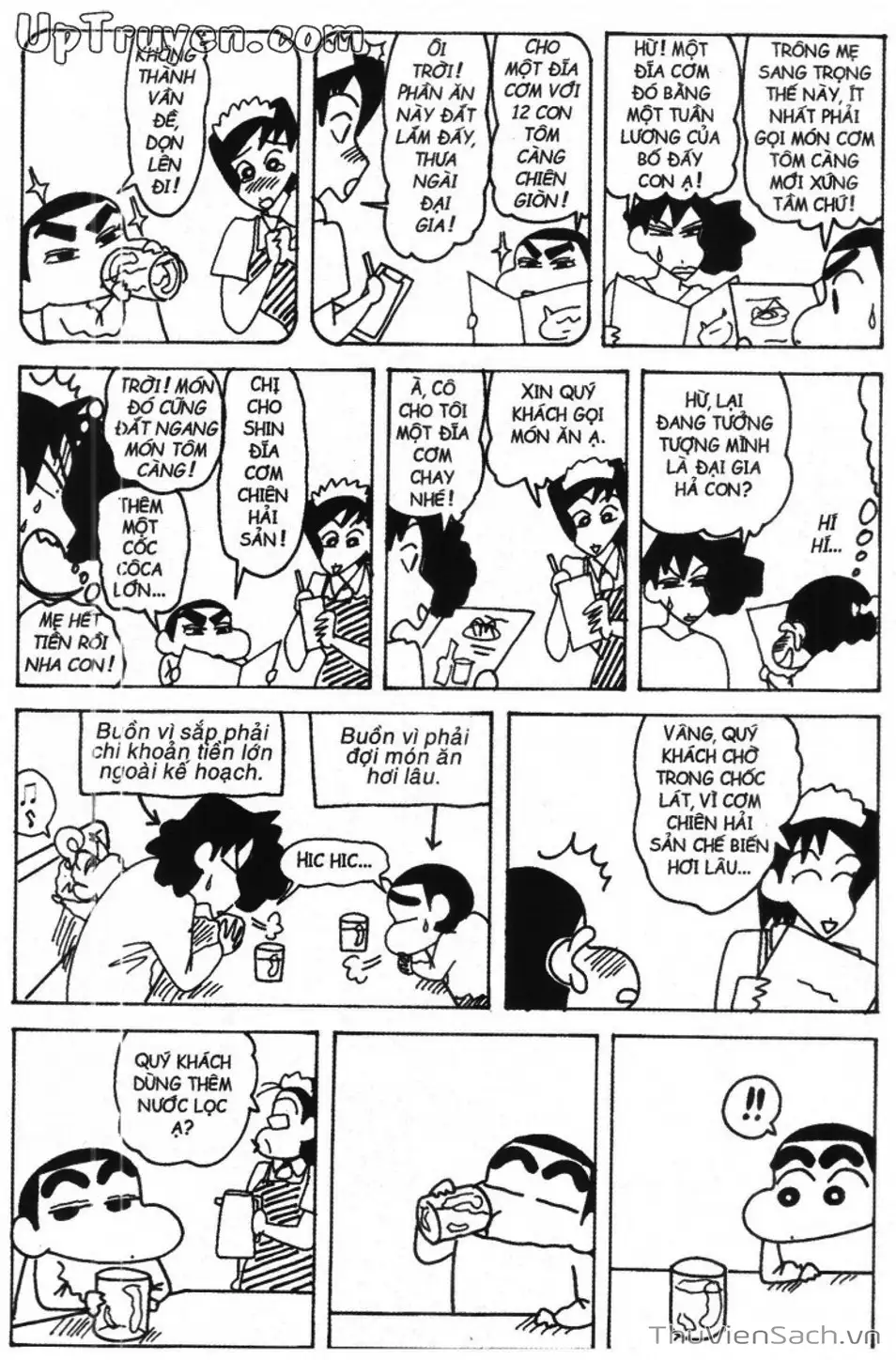 Truyện Tranh Shin - Cậu Bé Bút Chì trang 3