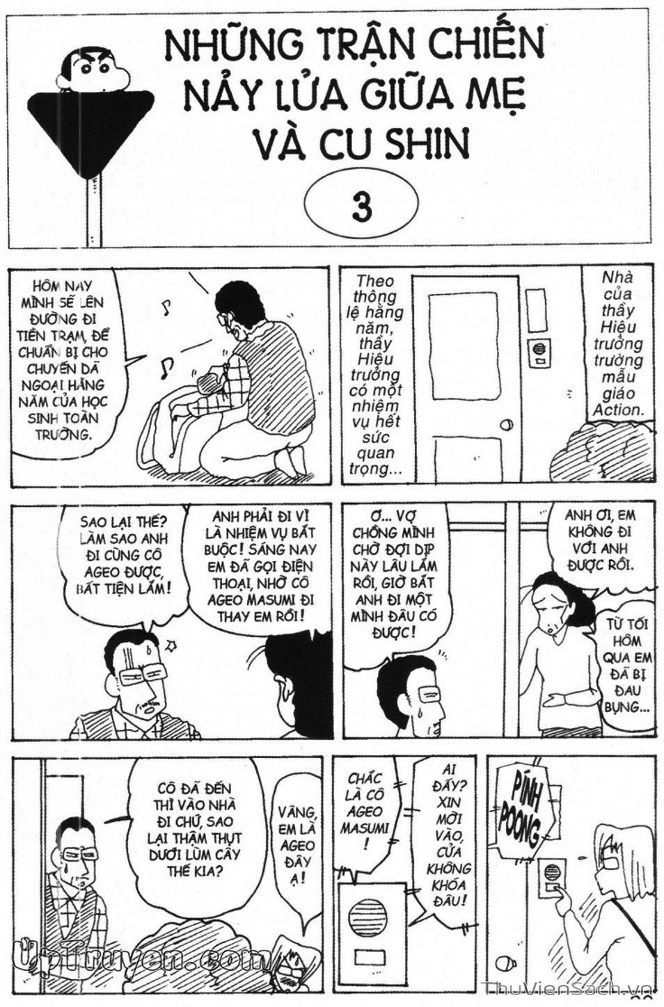Truyện Tranh Shin - Cậu Bé Bút Chì trang 3