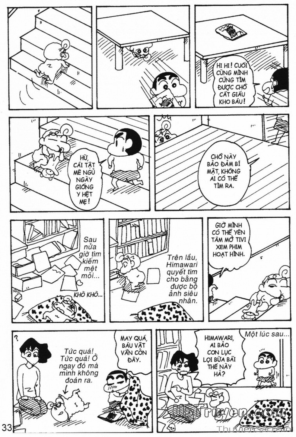 Truyện Tranh Shin - Cậu Bé Bút Chì trang 3