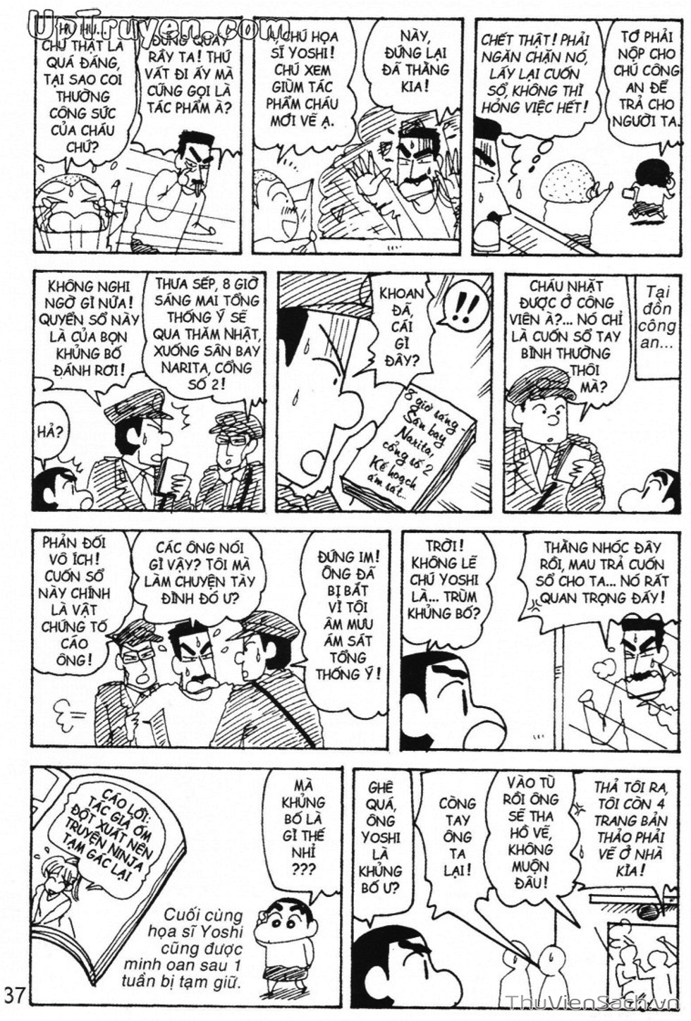 Truyện Tranh Shin - Cậu Bé Bút Chì trang 3