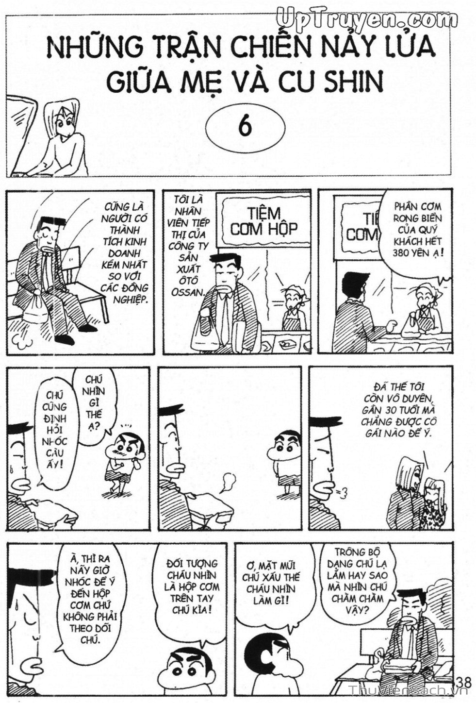 Truyện Tranh Shin - Cậu Bé Bút Chì trang 3