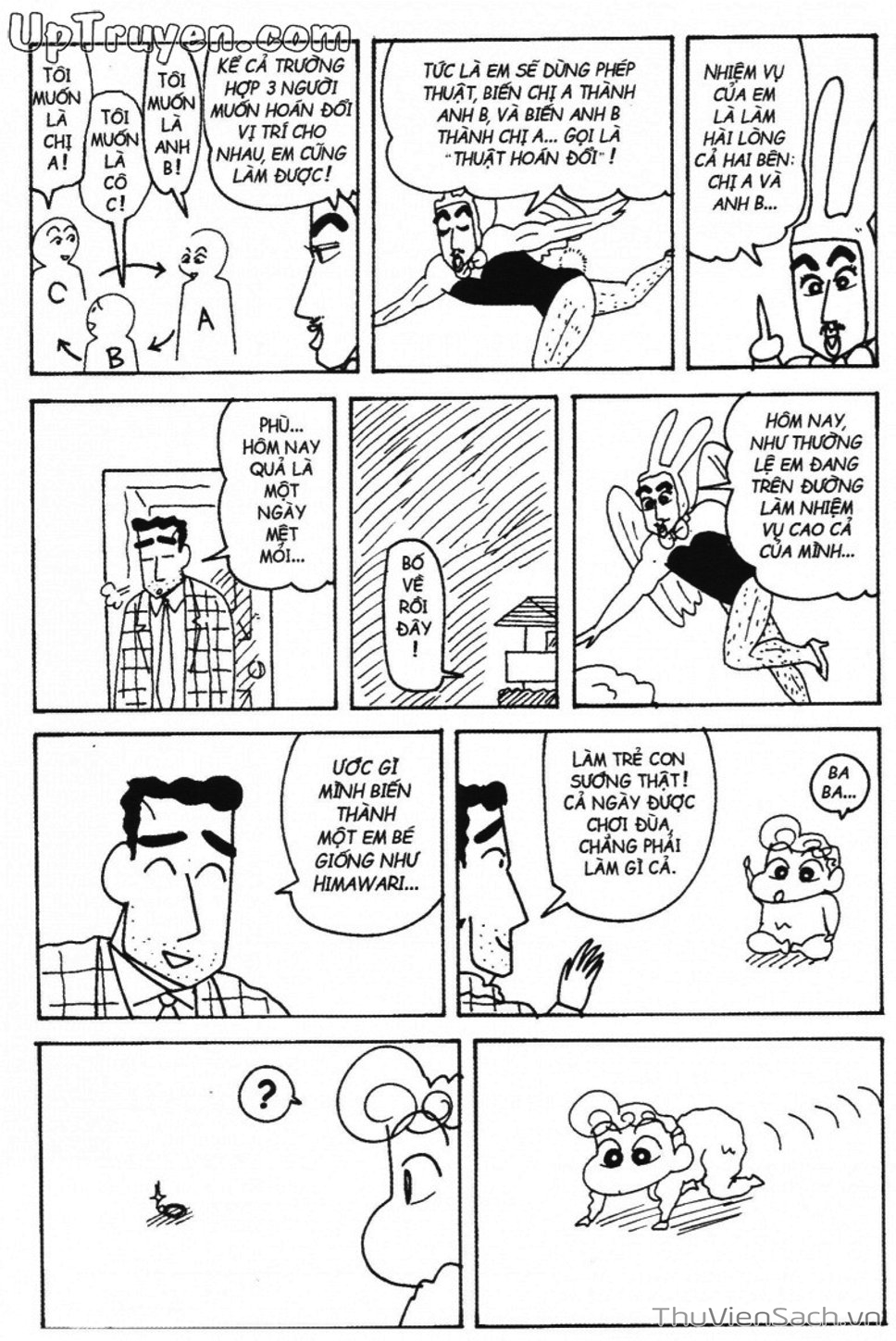 Truyện Tranh Shin - Cậu Bé Bút Chì trang 3