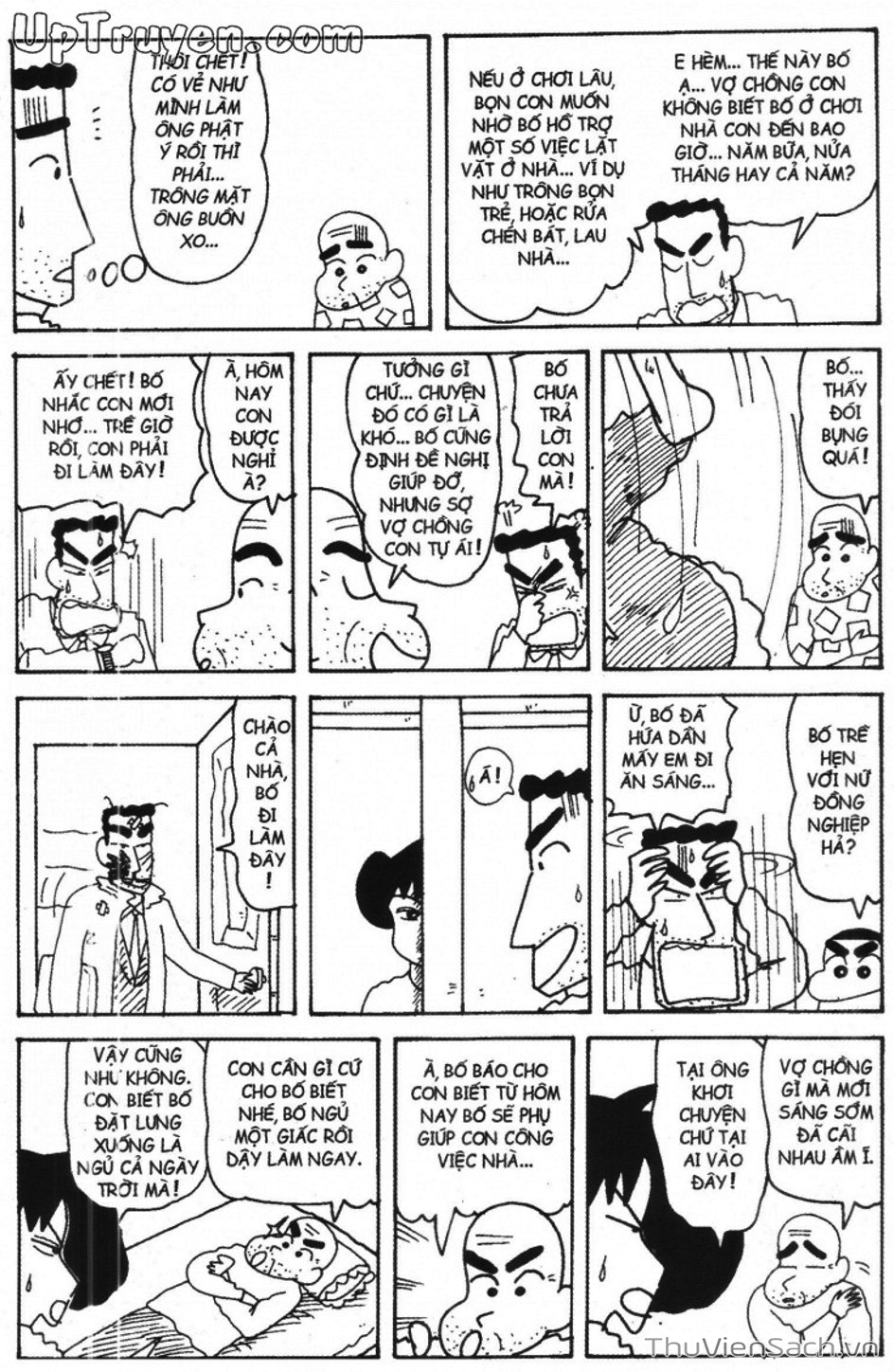 Truyện Tranh Shin - Cậu Bé Bút Chì trang 3