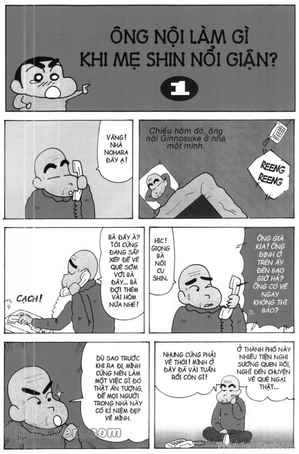 Truyện Tranh Shin - Cậu Bé Bút Chì trang 3