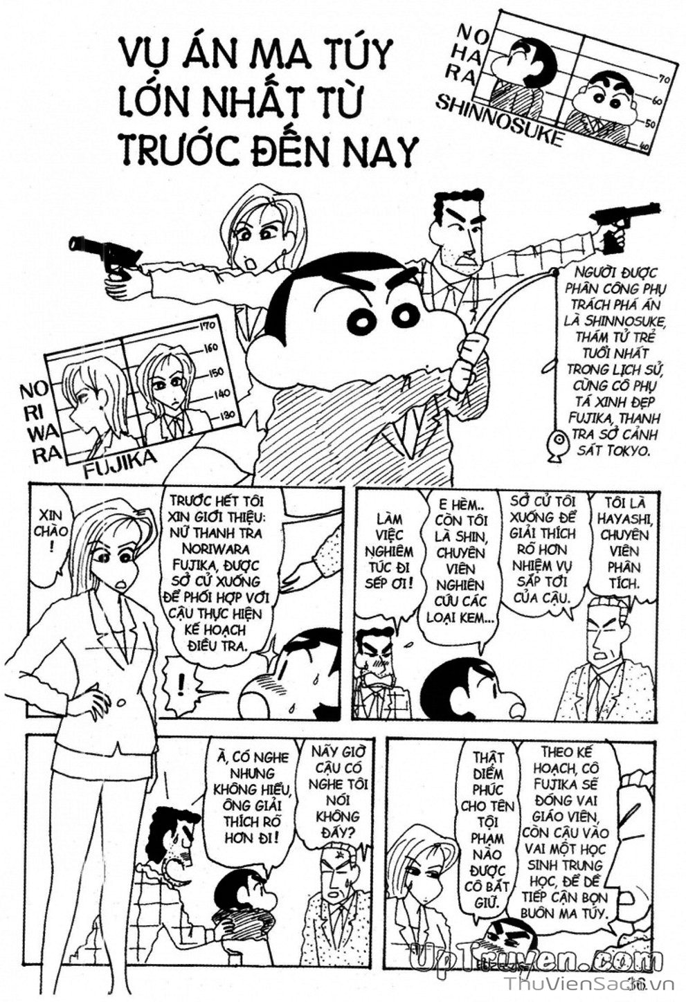 Truyện Tranh Shin - Cậu Bé Bút Chì trang 3