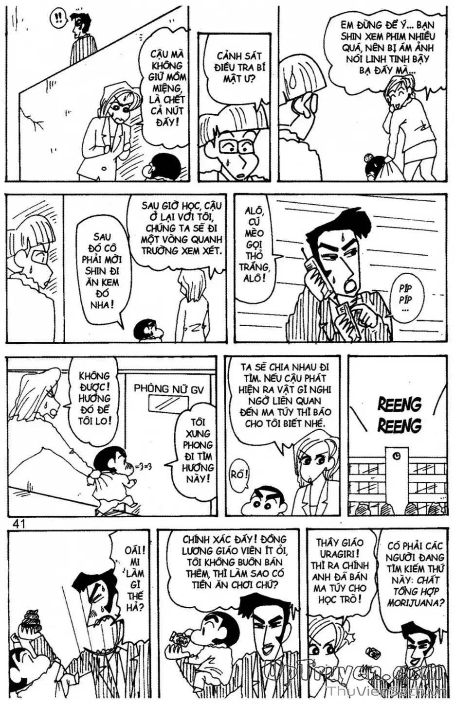 Truyện Tranh Shin - Cậu Bé Bút Chì trang 3