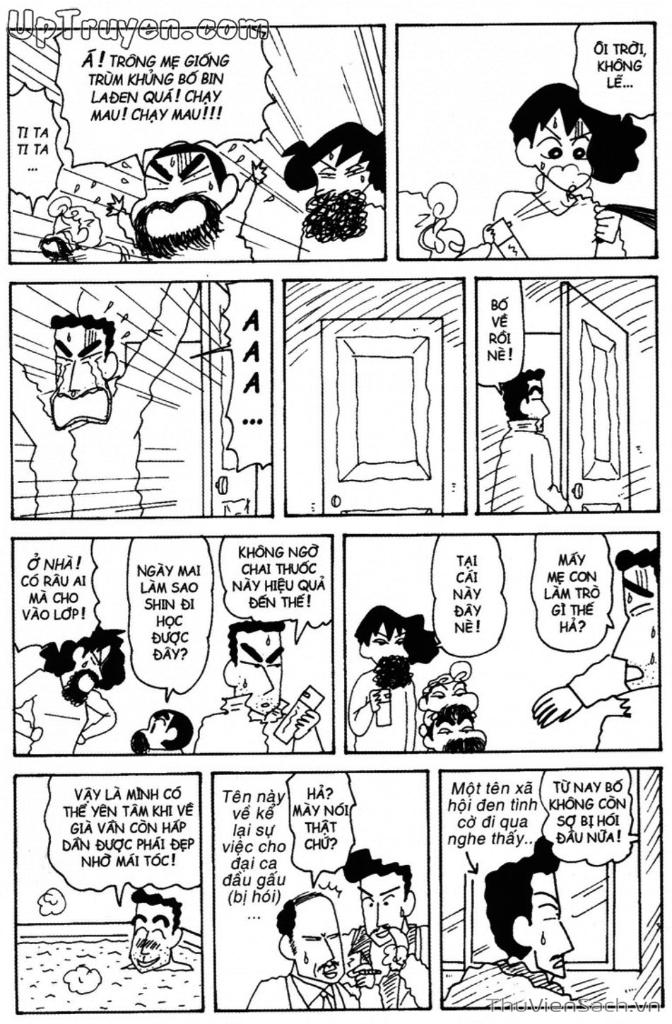 Truyện Tranh Shin - Cậu Bé Bút Chì trang 3