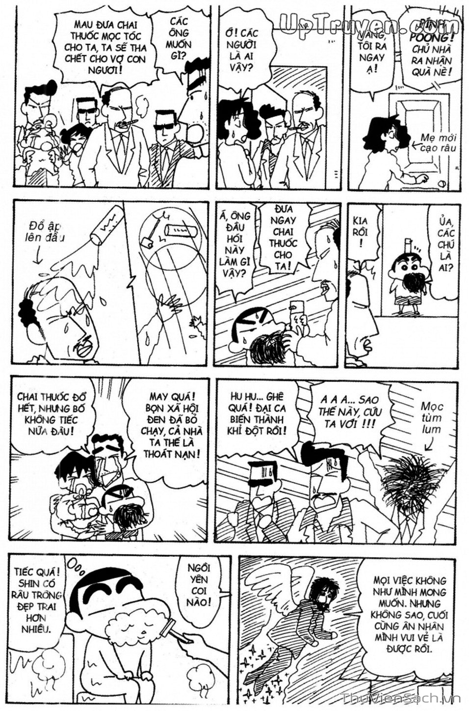 Truyện Tranh Shin - Cậu Bé Bút Chì trang 3