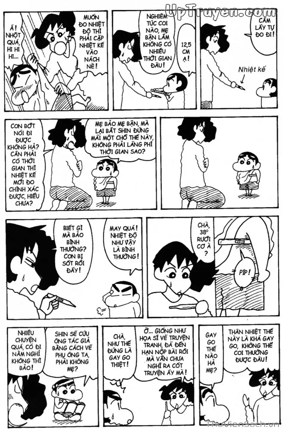 Truyện Tranh Shin - Cậu Bé Bút Chì trang 3