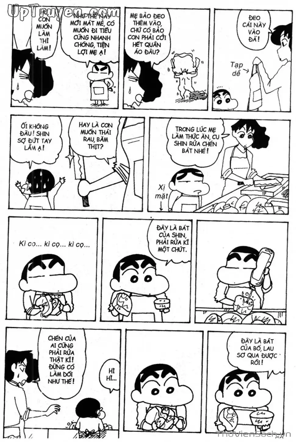 Truyện Tranh Shin - Cậu Bé Bút Chì trang 3