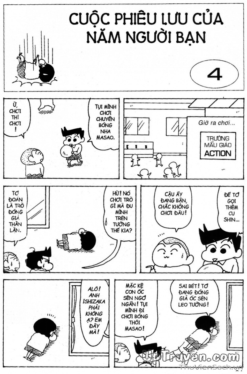 Truyện Tranh Shin - Cậu Bé Bút Chì trang 3