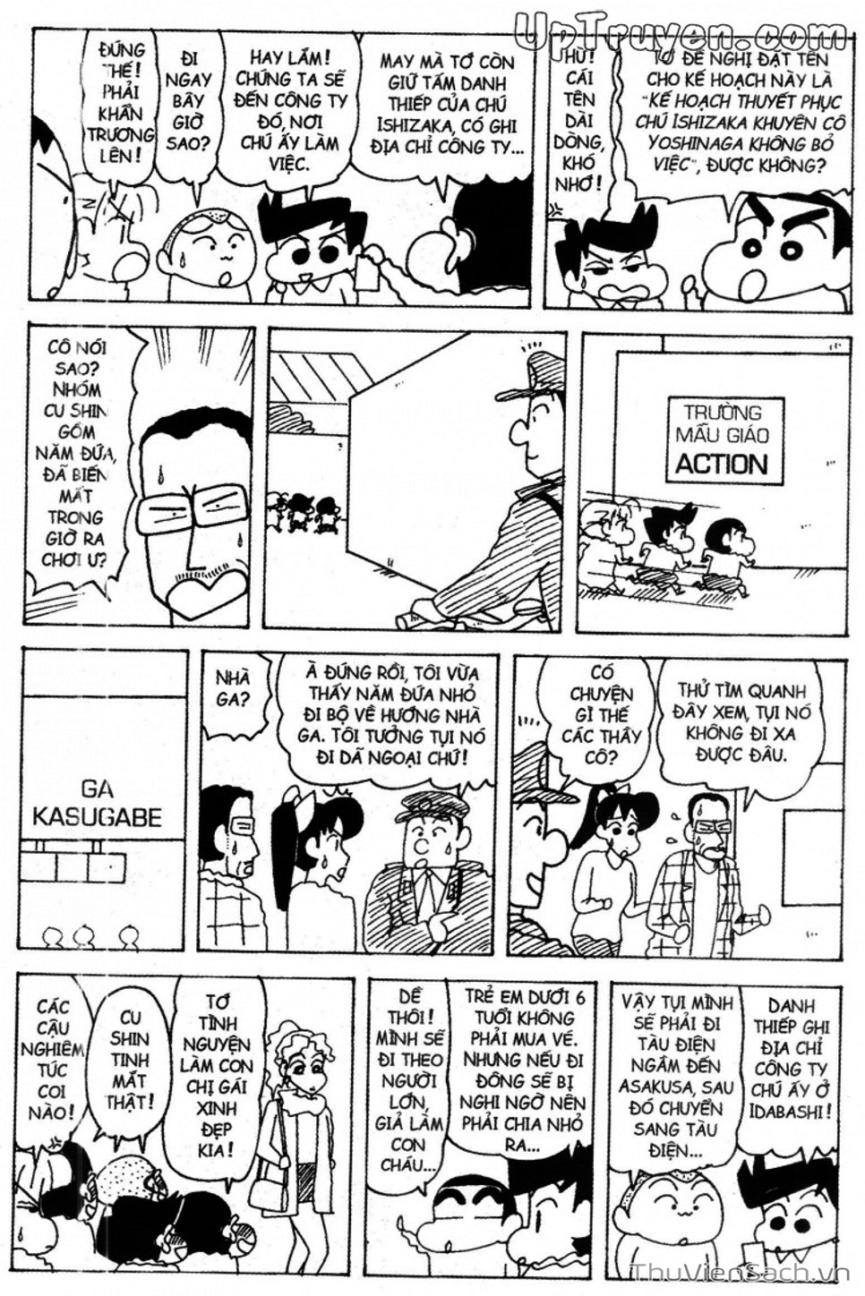 Truyện Tranh Shin - Cậu Bé Bút Chì trang 3