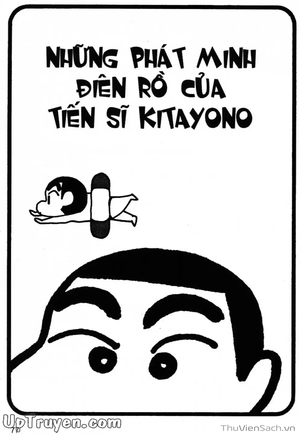 Truyện Tranh Shin - Cậu Bé Bút Chì trang 3