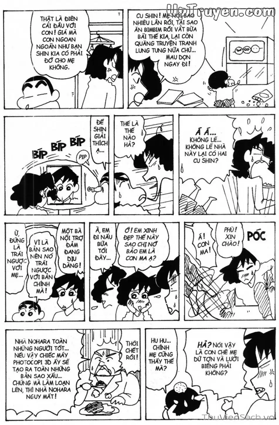 Truyện Tranh Shin - Cậu Bé Bút Chì trang 3