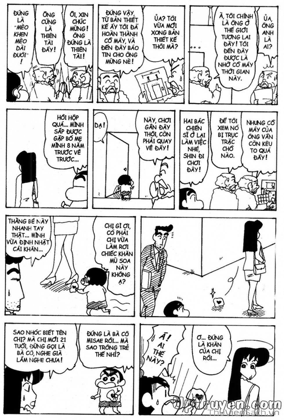 Truyện Tranh Shin - Cậu Bé Bút Chì trang 3