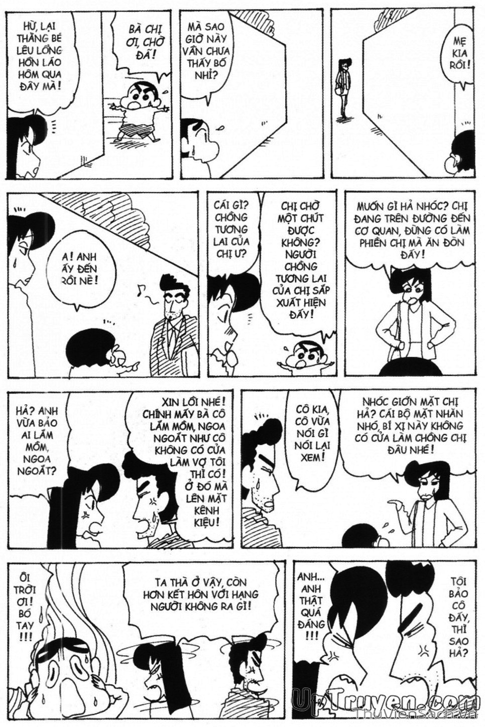 Truyện Tranh Shin - Cậu Bé Bút Chì trang 3