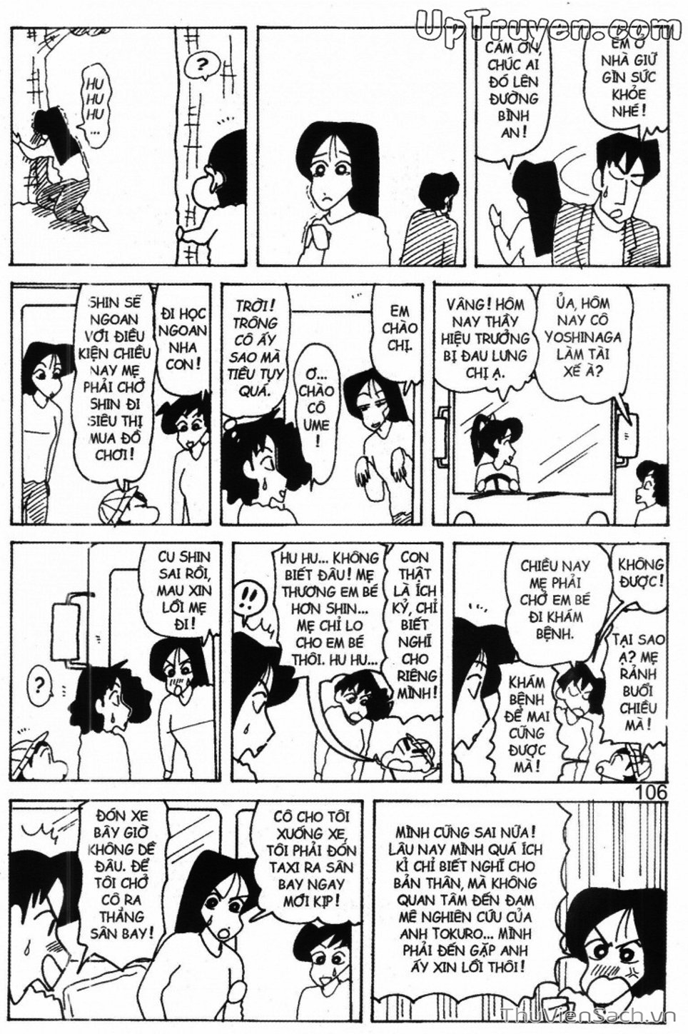 Truyện Tranh Shin - Cậu Bé Bút Chì trang 3