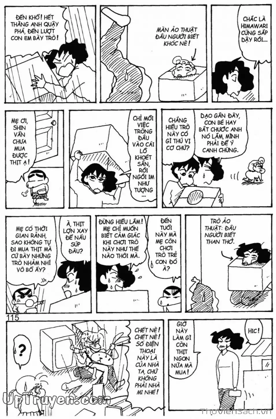 Truyện Tranh Shin - Cậu Bé Bút Chì trang 3