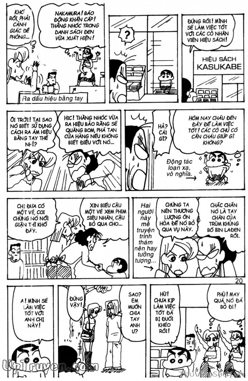 Truyện Tranh Shin - Cậu Bé Bút Chì trang 3