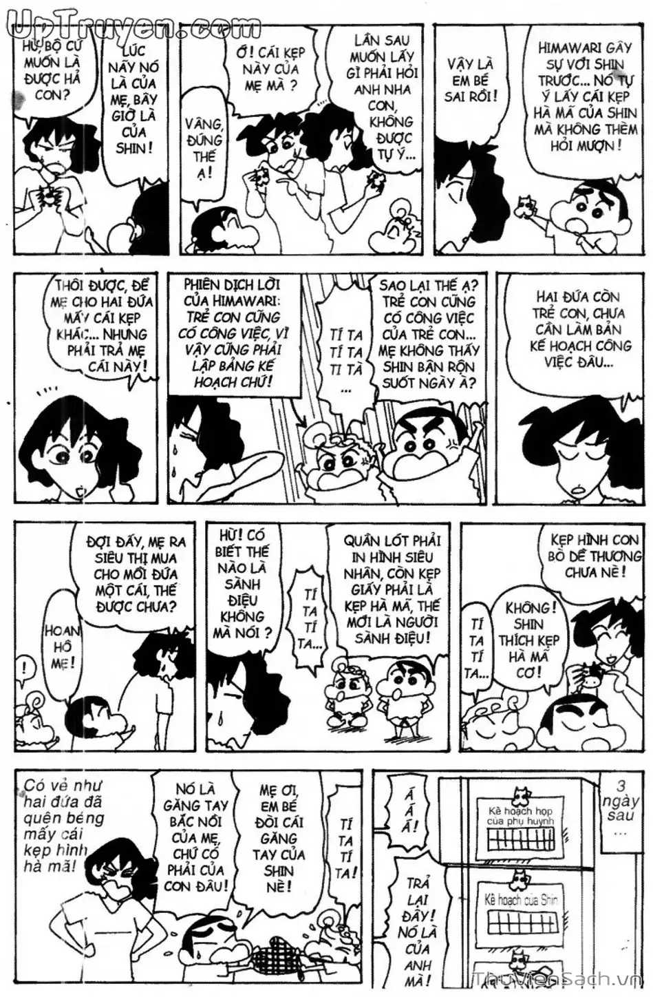 Truyện Tranh Shin - Cậu Bé Bút Chì trang 3